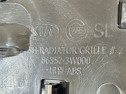 Kia OE 863523W000 86352 3W000 86361-3U000 11252010 gril maskownica chłodnicy zderzaka przedniego w zderzak przód przedni przodu chrom chromowana chromowany Решітка радіатора KIA SPORTAGE III 10-13, передня