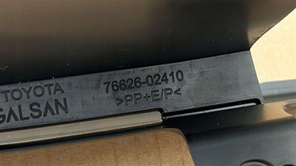 Toyota OE 76626-02410 COROLLA E21 ЛІВИЙ ЗАДНІЙ БРИЗКОВИК TOYOTA COROLLA E21 SEDAN 19-