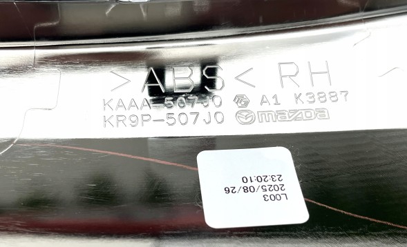 Mazda OE KAAA507J0A Хромована решітка радіатора права для MAZDA CX-90 CX-70 2024+ НОВА OE