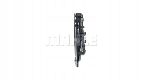 Mahle CFF 557 000P Вентилятор радіатора cff 557 000p mahle