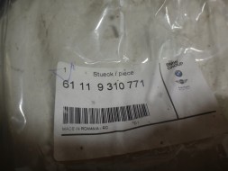 BMW OE 9310771 OEM КОМПЛЕКТ КАБЕЛІВ ДЛЯ КАМЕРИ ЗАДНЬОГО ВИДУ BMW F10 F25 F26 HSD 9310771