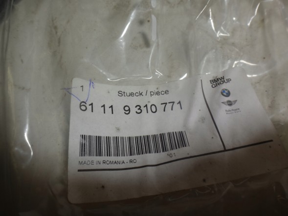 BMW OE 9310771 OEM КОМПЛЕКТ КАБЕЛІВ ДЛЯ КАМЕРИ ЗАДНЬОГО ВИДУ BMW F10 F25 F26 HSD 9310771