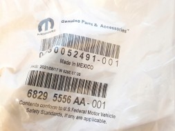 Jeep OE 68295556AA ДАТЧИК ТИКУ ОЛИВИ JEEP GRAND CHEROKEE 3.6 17