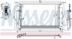 Nissens 940451 Конденсатор, кондиціонер nissens 940451