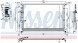 Nissens 940451 Конденсатор, кондиціонер nissens 940451