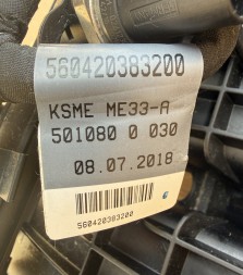 Volkswagen OE 06L133201FF VW SKODA NOWY ВПУСКНИЙ КОЛЕКТОР 06L133201FF VW SKODA AUDI НОВИЙ ОРИГІНАЛ 2.0 TSI