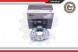 ESEN SKV 45SKV28 21 2X гальмівні затискачі esen skv передні л+п для austin, rover mini ii, mini