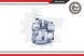 ESEN SKV 45SKV28 21 2X гальмівні затискачі esen skv передні л+п для austin, rover mini ii, mini