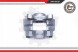 ESEN SKV 45SKV28 21 2X гальмівні затискачі esen skv передні л+п для austin, rover mini ii, mini