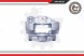 ESEN SKV 45SKV28 21 2X гальмівні затискачі esen skv передні л+п для austin, rover mini ii, mini