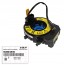 Kia OE 934901W110, 93490-1W110 KIA/HYUNDAI OE KIA RIO HYUNDAI i30 РОЛИКОВА СТРІЧКА AIRBAG 934901W110 ОРИГІНАЛ