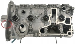 Audi OE 06H103064AC, DWP528406OE ЗАХИСНА КРИШКА ГОЛОВКИ БЛОКУ ДВИГУНА AUDI TT A6 A5 A4 B8 06H103064AC НОВА ОРИГІНАЛ