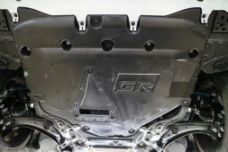 Toyota OE Б/у кришка двигуна нижня TOYOTA GR YARIS 2020+ 51410-52200 ОРИГІНАЛ GEN1 + GEN2