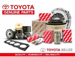 Toyota OE Б/у кришка двигуна нижня TOYOTA GR YARIS 2020+ 51410-52200 ОРИГІНАЛ GEN1 + GEN2