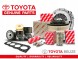 Toyota OE Б/у кришка двигуна нижня TOYOTA GR YARIS 2020+ 51410-52200 ОРИГІНАЛ GEN1 + GEN2