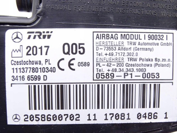 Mercedes-Benz OE 2058600702 GBI_BMW P MERCEDES C-КЛАС W205 14-21 ПОДУШКА AIRBAG СИДІННЯ ПРАВА ОРИГІНАЛ НОВА