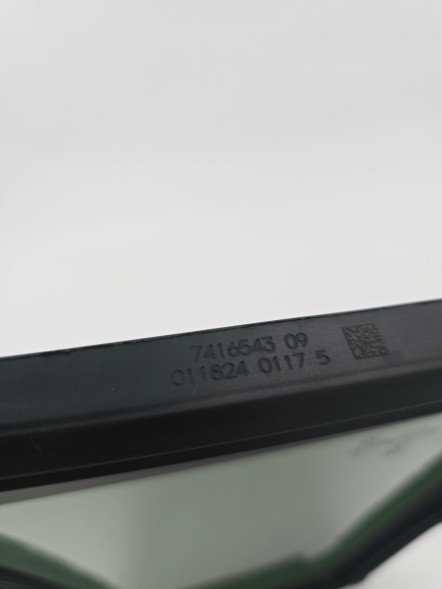 BMW OE НОВА ОРИГІНАЛЬНА ТОНОВАНА СКЛО ЛІВОРУЧ ЗАДНЄ BMW X4 G02 43R-011795 7416543
