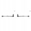 Sidem 2172 32 2x рульові тяги SIDEM L+R для BMW 5 G30 F90, 5 G31, 6 G32, 7 G11 G12