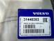 Volvo OE 31448393 pmi150921 ПЛА́НКА ДВЕРЕЙ ЛІВИХ ЗАДНІХ VOLVO XC40 31448393