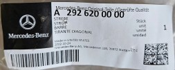 Mercedes-Benz OE A2926200000 ОПОРА ДІАГОНАЛЬНА КРОНШТЕЙН ПЕРЕДНЬОГО РЕМЕНЯ MERCEDES GLE КУПЕ GLE 166 292
