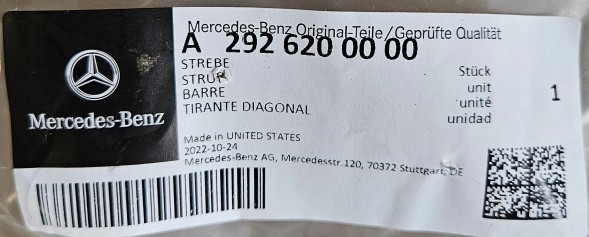 Mercedes-Benz OE A2926200000 ОПОРА ДІАГОНАЛЬНА КРОНШТЕЙН ПЕРЕДНЬОГО РЕМЕНЯ MERCEDES GLE КУПЕ GLE 166 292