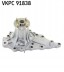 SKF VKPC 91838 Skf vkpc 91838 водяна помпа охолодження двигуна