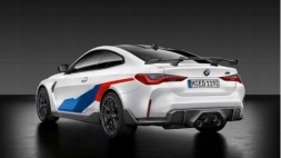 BMW OE 18305A2C137 Набір з 4 кінців вид. з титану BMW M3/4