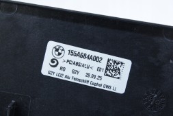BMW OE 5A684A0 51165A684A0 #BNZ ДЕКОРАТИВНА НАКЛАДКА/ЗАХИСТ ТУНЕЛЮ ALU ШЛІФ ДРІБНИЙ BMW G42 G20 G21 G22 G23 G26 i4