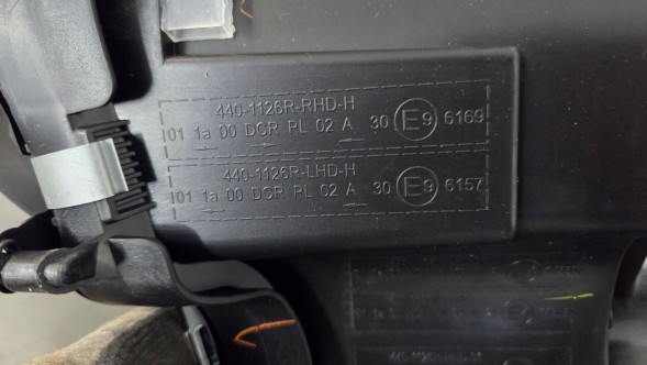 Mercedes-Benz OE 4401126R Mercedes w211 передній правий ліхтар новий комплект. 4401126R стан відмінний