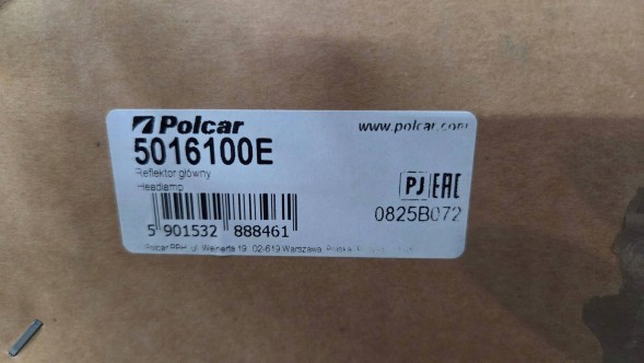 Mercedes-Benz OE 4401126R Mercedes w211 передній правий ліхтар новий комплект. 4401126R стан відмінний