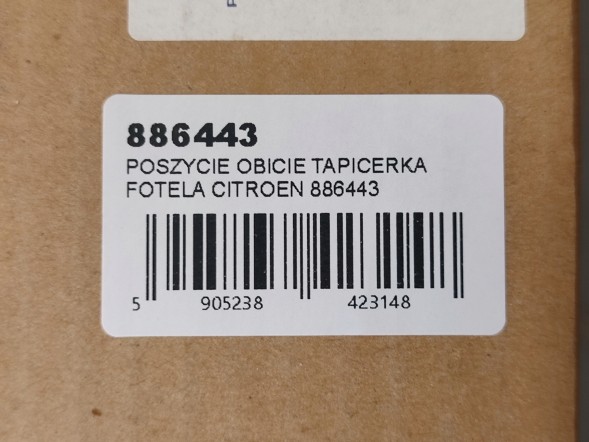 Citroen OE ОБШИВКА ОББИВКИ ПРАВОГО КРІСЛА CITROEN C3 II 2009-2016 ORYG 886443