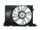 AltimGT ATTY-1-0364-2 Toyota Corolla 2007-2019 1.4D-4D вентилятор