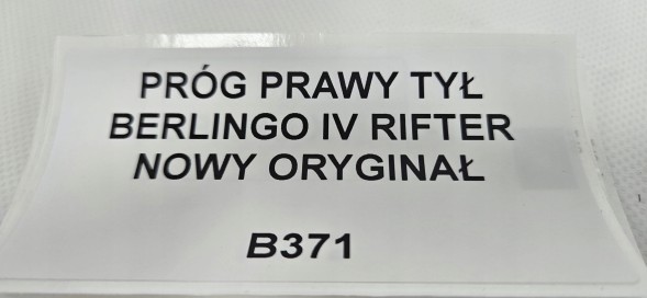 Citroen OE B371 KAMAX ПОРІГ ПРАВИЙ ЗАДНІЙ БЕРЛІНГО IV RIFTER ОРИГІНАЛ