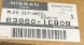 Infiniti OE 638601CB0B ПРАВА НАКЛАДКА ПЛАНКА БРИЗКОВИКА ПЕРЕДНЯ INFINITI FX35 FX37 QX70 НОВА OE