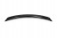 Carbon 5905049715067 Карбоновий Спойлер Крило Mercedes-Benz W204 V