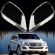 Китай 6905458579969 КОМПЛЕКТ РОЗСІЮВАЧІВ передніх фар скло MERCEDES ML W164 2005-2007