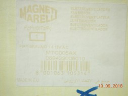 Magneti Marelli 069422005010 Вентилятор, охолодження двигуна