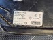 Skoda OE markus-57B941036D Права передня фара Full LED 57B941036D Skoda KaroQ