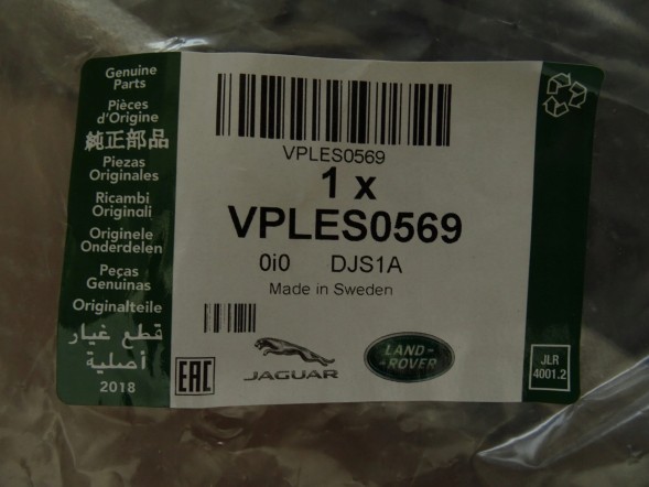 Land Rover OE Оригінальний захисний килимок багажника NEW DEFENDER L663 90 2020- VPLES0569