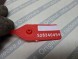 Fiat OE S26340454 ШКІРЯНЕ КЕРМО КОРИЧНЕВЕ 71753449 FIAT 500 2007-