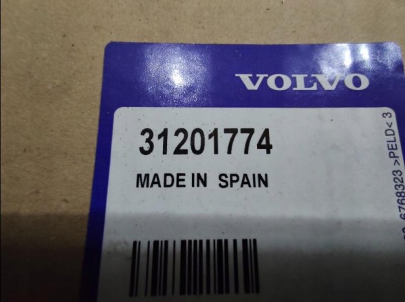Volvo OE РУЛЬМО VOLVO C30 C70 S40 31201774 НОВЕ