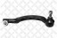 Stellox 51-01047-SX НАКОНЕЧНИК ПЛАНКИ ПРАВИЙ RENAULT ESPACE ALL 96>
