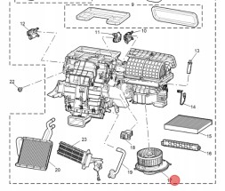 MG OE 11223091 Повітродувка mg hs 2024-