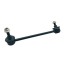 CL0506L CTR Тяга стабiлiзатора CLN 85L