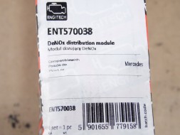 Engitech ENT570038/R Модуль дозування, вприскування сечовини
