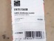 Engitech ENT570038/R Модуль дозування, вприскування сечовини