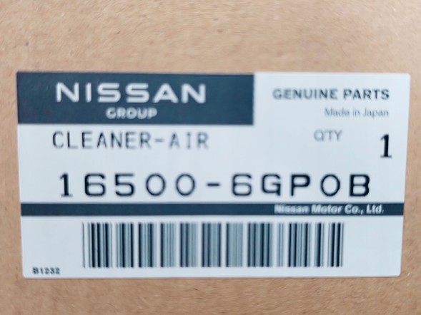 Nissan OE 16500-6GP0B ЛІВИЙ ПОВНИЙ КОРПУС ПОВІТРЯНОГО ФІЛЬТРА NISSAN Z RZ34 2023+ НОВИЙ OE