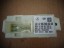 Mercedes-Benz OE A1669003309 1669003309 Mercedes Benz A W176 МОДУЛЬ КОНТРОЛЕРА СВІТЛА