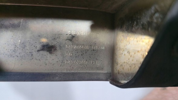 Renault OE 848103563R +48697472561 Хромована накладка на кришку багажника, повна, гарна, Renault Kangoo III 848102360R OEM