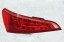 MAGNETI MARELLI 714021780801 Задній ліхтар 714021780801 magneti marelli audi q5 i